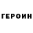 МДМА VHQ Cryptic E