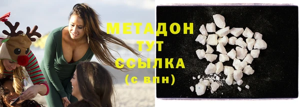 прущие крисы Аркадак