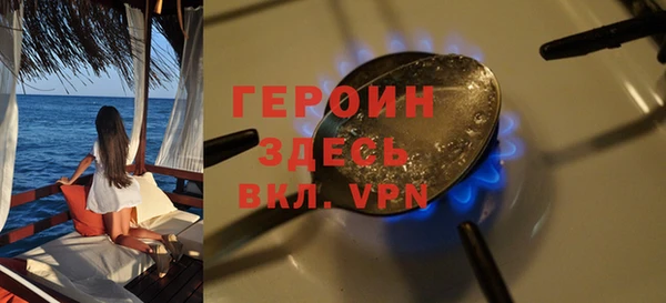 ешки Арсеньев