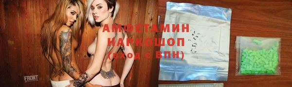 Альфа ПВП Покров