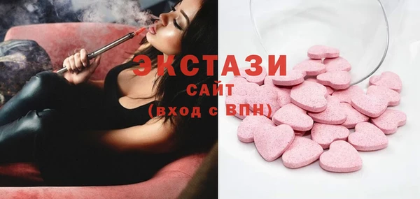 ешки Арсеньев