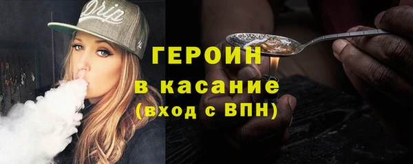 ешки Арсеньев