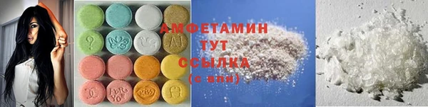 прущие крисы Аркадак