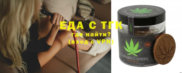 ешки Арсеньев