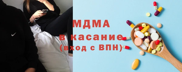 ешки Арсеньев