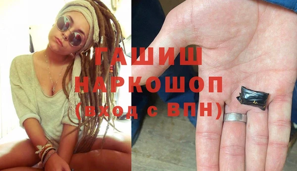 прущие крисы Аркадак