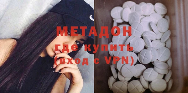 прущие крисы Аркадак