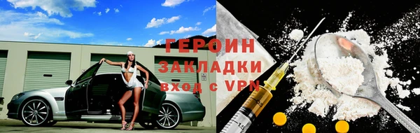 прущие крисы Аркадак