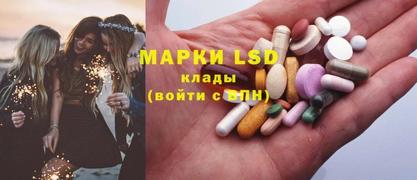 прущие крисы Аркадак