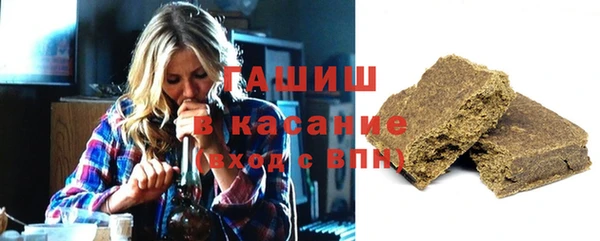 прущие крисы Аркадак