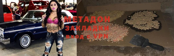 амфетамин Покачи