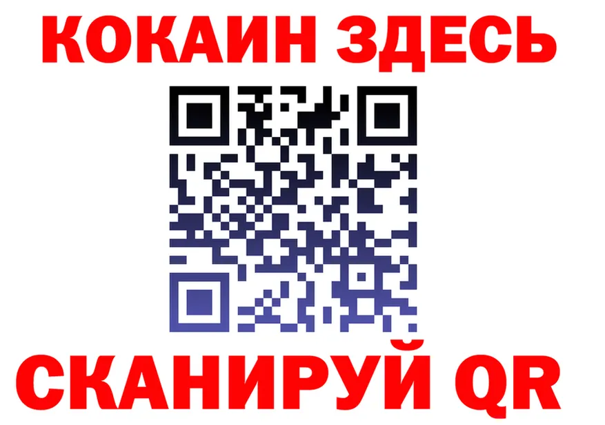 МЕТАДОН VHQ зеркало это мега Слободской