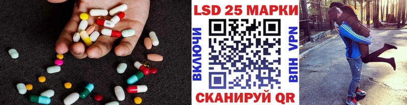 ЛСД экстази ecstasy mega маркетплейс Слободской