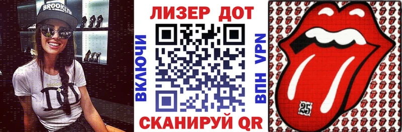 Марки N-bome 1500мкг  Слободской 
